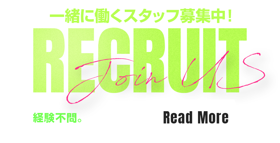 secoundmain_btn